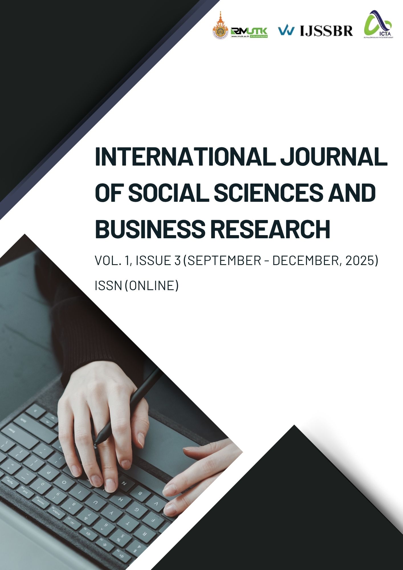 					View Vol. 1 No. 3 (2025): Interdisciplinary Perspectives on AI, Digital Transformation, and Education
				