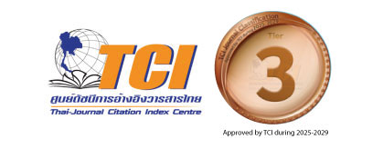 TCI Tier3